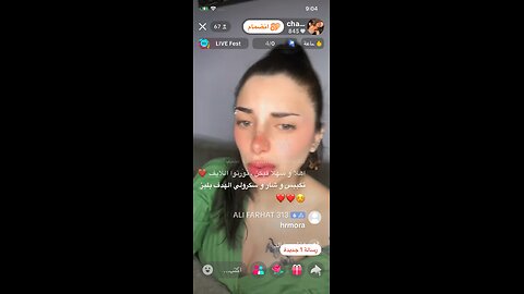 Hg c bc g c n ch g hg g