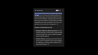 How interesting 🤔