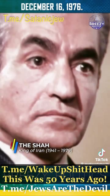 The Shah of Iran in Dec 1976 Exposing the Jewish Lobby (Read Description)