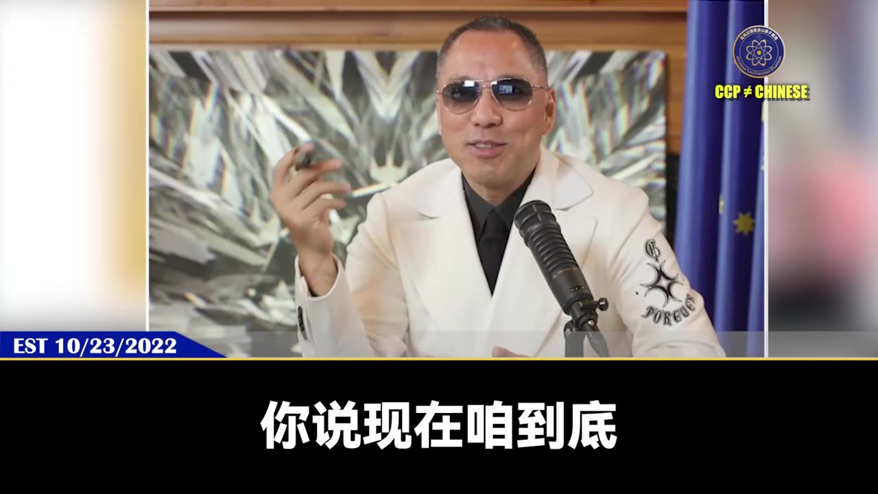 张又侠、王小洪、何卫东都是习近平最亲近的人。 张又侠更是习近平绝对子一代父一代的铁关系！ 但张又侠为了阻止习近平这个疯子打台湾毁灭世界，拯救中国人，而叛共通美，推翻共产党