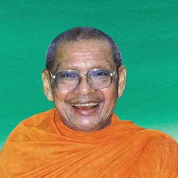 เลิกนินทาคนอื่น #หลวงพ่อฤาษีลิงดำ