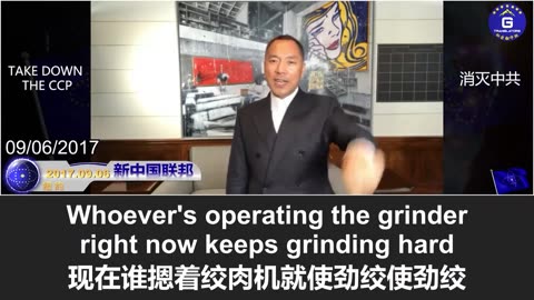 四中全会37名中央委员缺席，中共新一轮“反腐”风暴已经开始！