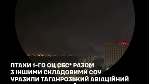 A-60 Experimental Aircraft that Uses Lasers to Talk to Satellites Hit by Neptune Missile