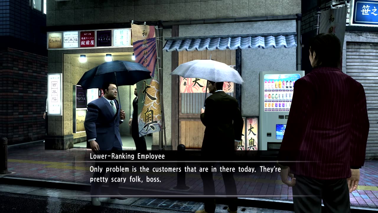 Yakuza 4 Gameplay Walkthrough Part 2 - No Commentary