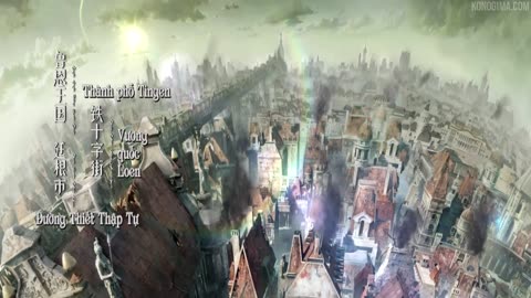 Lord of Mysteries - EP1