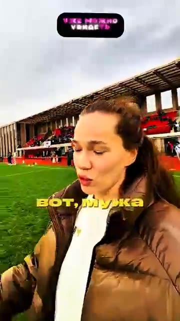 Ravshan GIRL ROLLED UP - GO ON A DATE