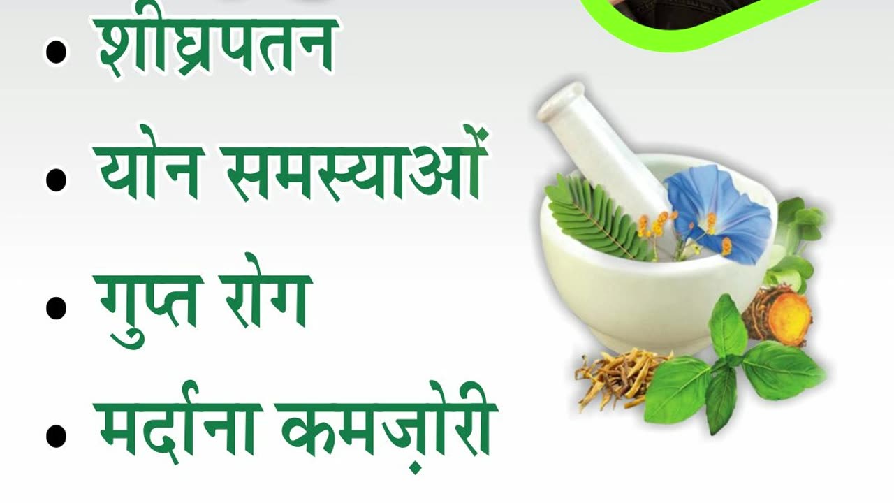 सर्दी में केसर खाने के फायदे #short #health #viarl