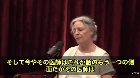 米国。ワクチンを打てば打つほど、医者のボーナスは増える