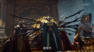 Tales of Herding Gods Episode 52 Preview