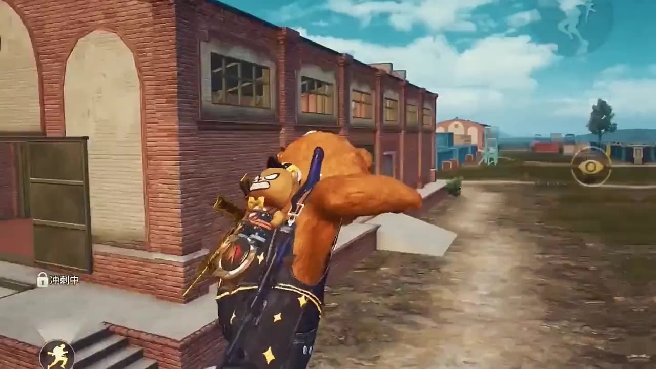 If you want to go out and play, then go...