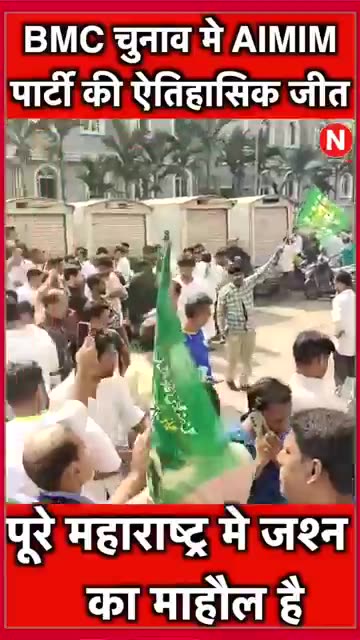 Hindus, understand the next move: how to create an Islamic state.