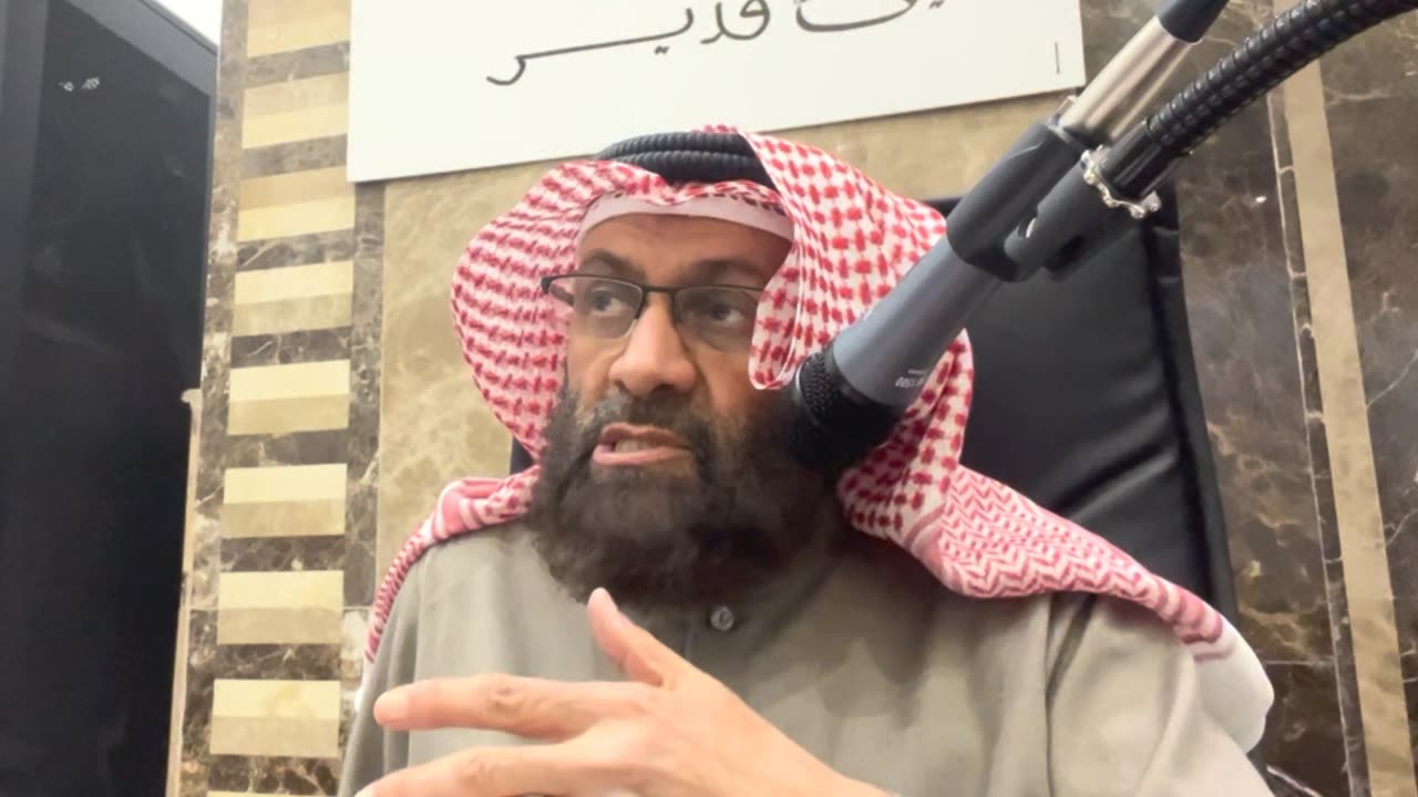 تابع فقه الصلاة