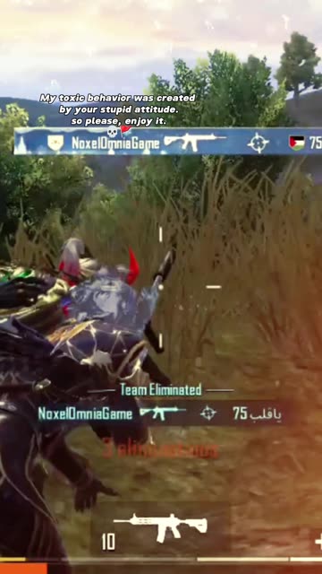 They Started It… I Finished It 🎯 #gaming ⁨@FarooqAhmadYT⁩