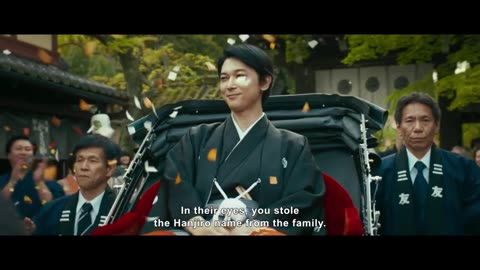 KOKUHO Official Trailer - Coming Soon to Theatres