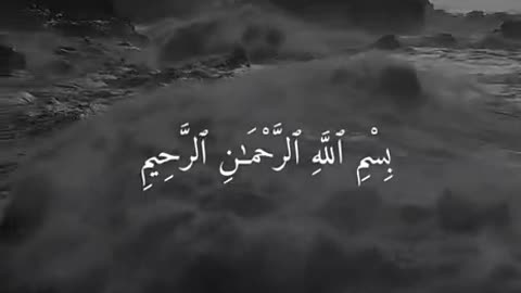 Jazakallah ♥️✨🕊️