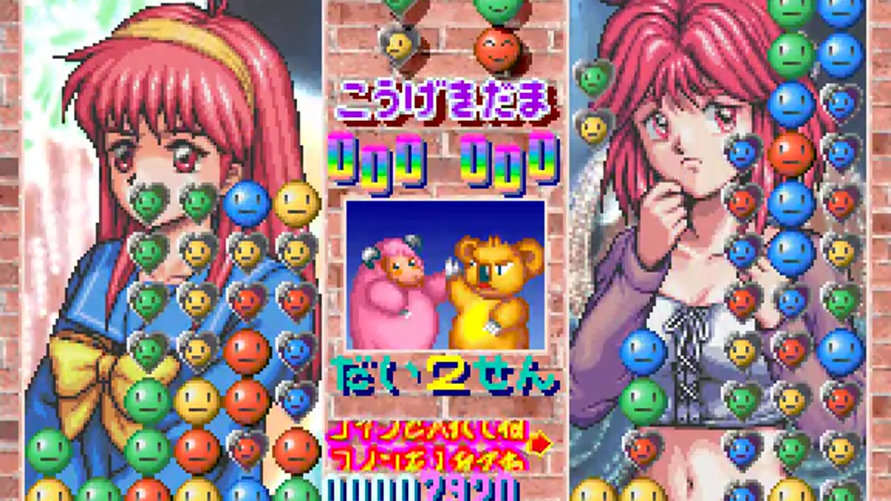 Arcade Longplay - Tokimeki Memorial Taisen Puzzle-dama - JP