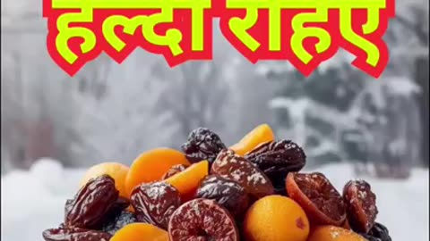 3 Dry Fruits You Must Eat 🔥