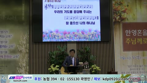 부기총 4인4색 2차 세미나 컷 영상 모음.25.10.16.