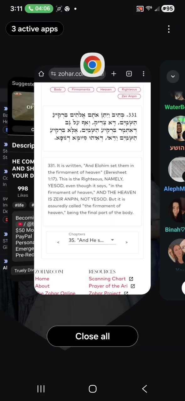 MIDNIGHT ZOHAR. RABBEINU YIRAH HA'ARI. And He set them in a Firmament of Heaven. (VAYETZE 35) 10/25/25