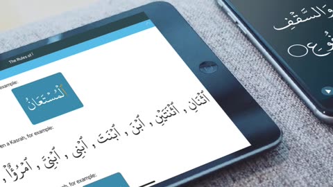 Learn Qur’an Recitation step by step with Learn Quran Tajwid 📖✨