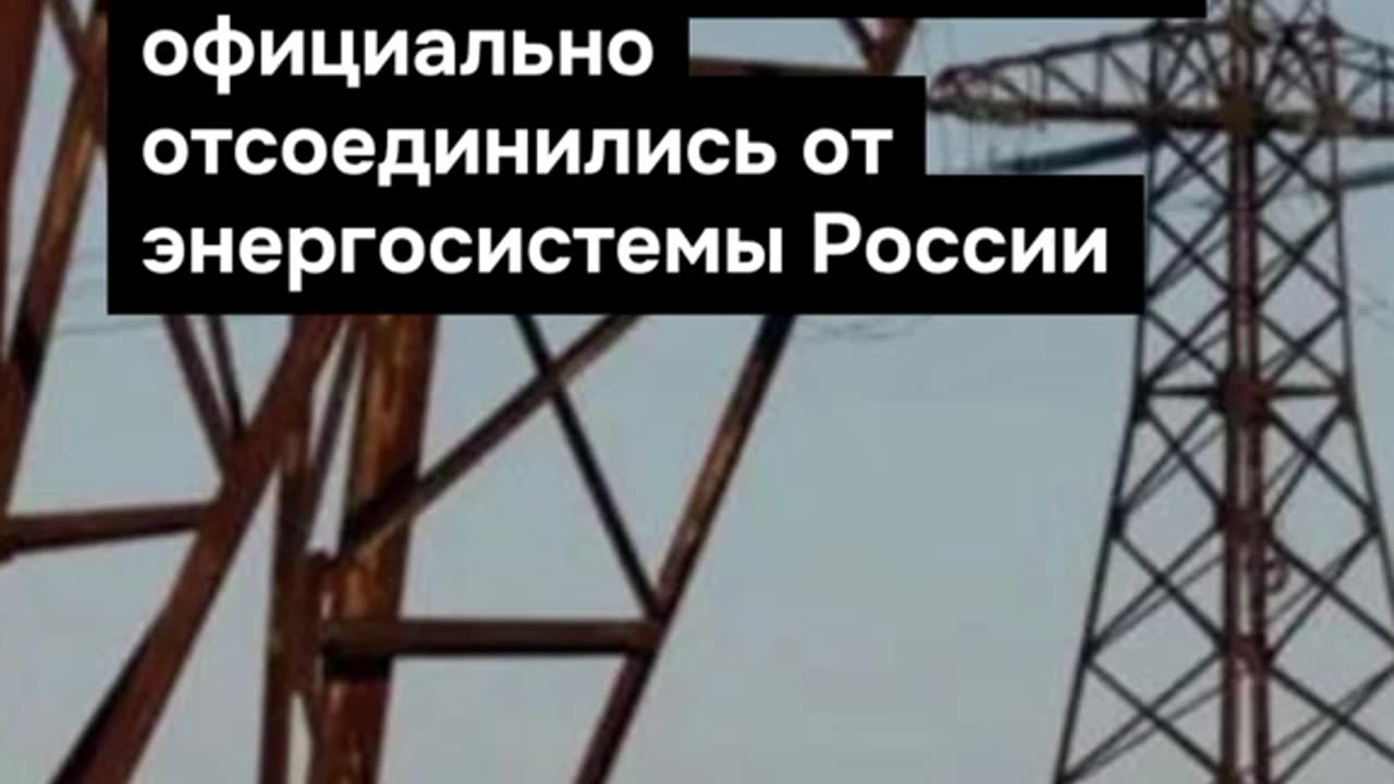 ПОЙНТ МОЛДОВА