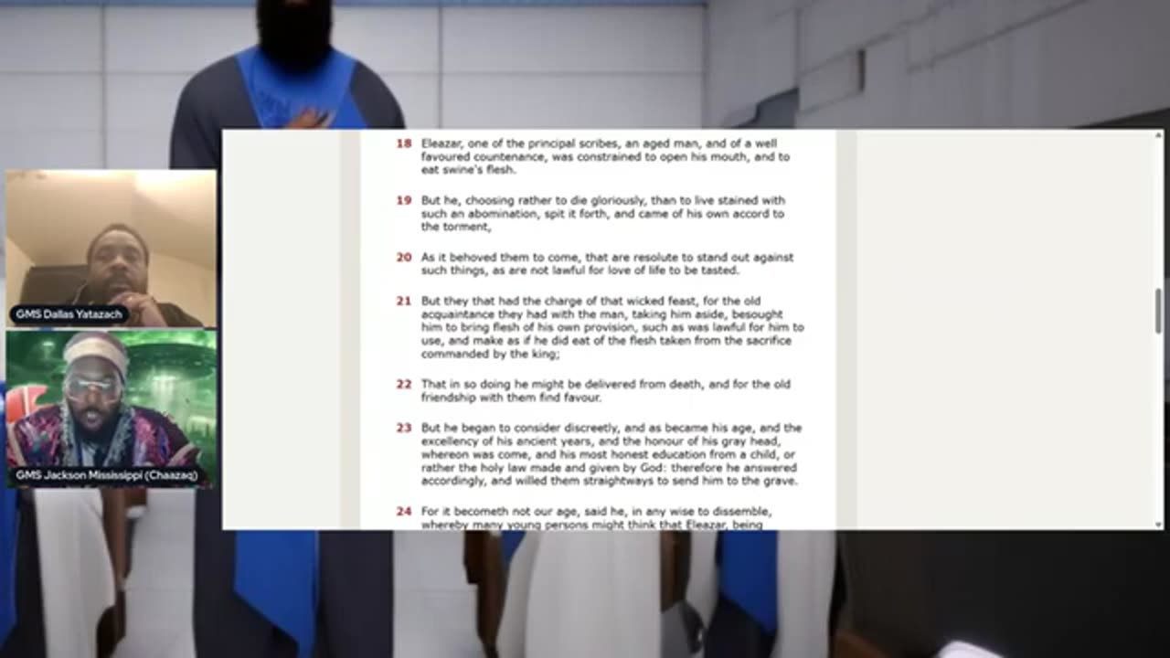 GMS Dal/MS 10/7/25: The LORD is with the sincere