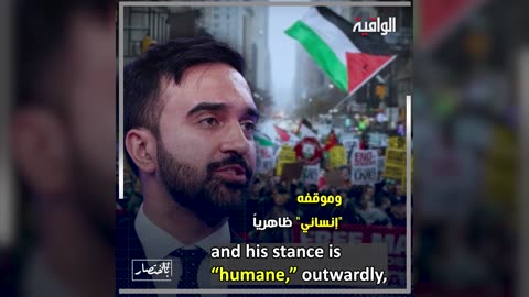 The Secular Mayor of New York