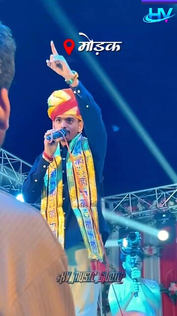 Sun Re Sanwara Mandfiya Wala Kalo Gadi lani hai || Singer Prem Shankar Jaat || Live in Morak