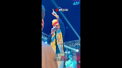 Sun Re Sanwara Mandfiya Wala Kalo Gadi lani hai || Singer Prem Shankar Jaat || Live in Morak