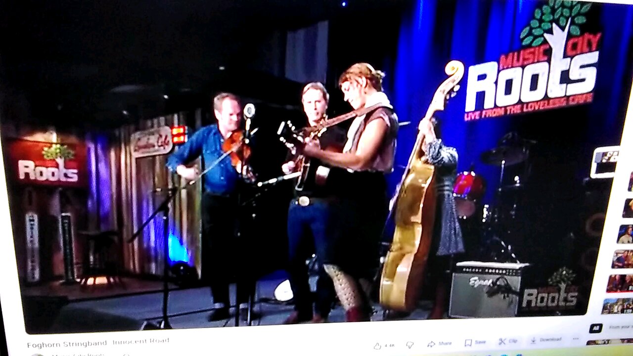 The Narrow Path: Innocent Road.