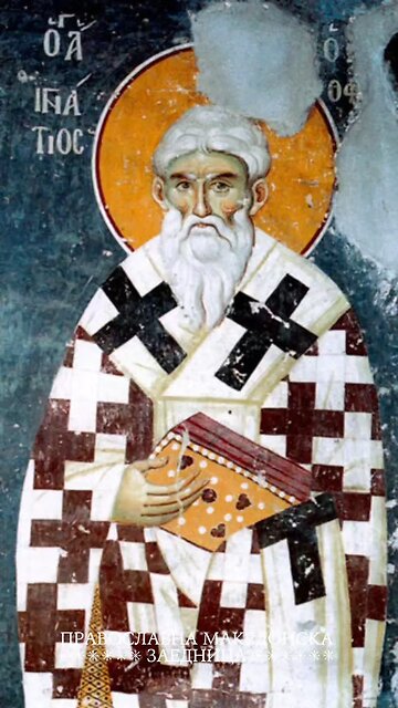 Православен календар | Светиот свештеномаченик Игнатиј [11.02.2026]