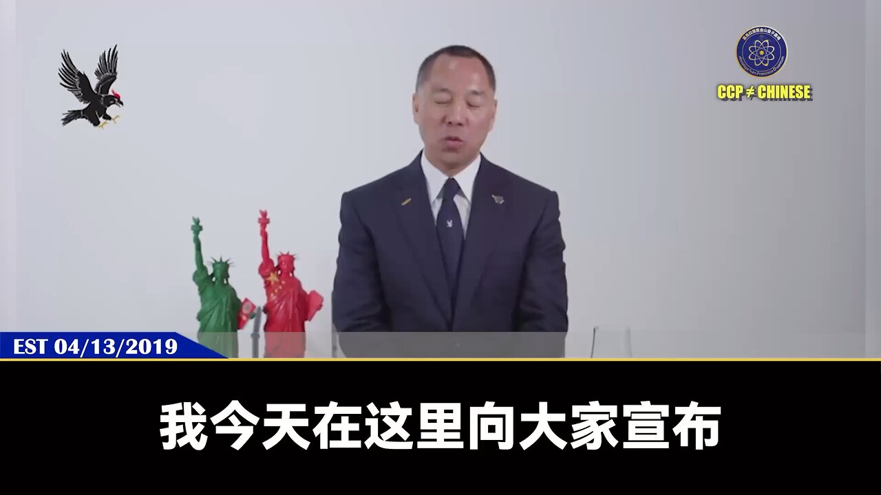 大家会很快看到：对江志成、王岐山、孟建柱、孙力军本人及其家人将会发出前所未有的制裁! 对盗国贼海外财富查封即将发生! 郭文贵家族在香港千亿资产被抢夺，都是由江志成和孙力军在指