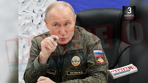 Τίζερ Εφημερίδας Μακελειό για την Εθνική Απελευθέρωση Τετάρτη 03 Δεκεμβρίου 2025