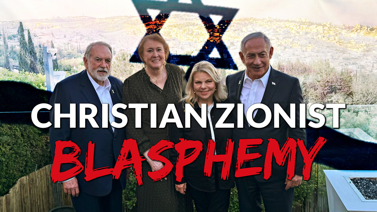 Christian Zionist Blasphemy - Dan Botterbrodt