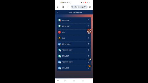 دليل مبسط للتعامل مع منصة رقمية من البداية