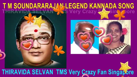 T M Soundararajan Legend Kannada Song 12