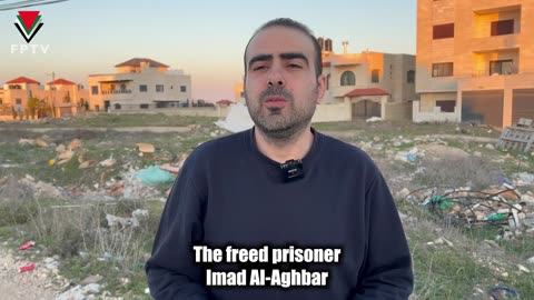 Imad Al-Aghbar Freed in the Al-Aqsa Flood Deal