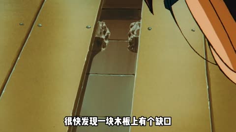 名侦必看剧集封神级恐怖这集连柯南都开始怀疑玄学了#名侦探柯南 #悬疑推理 #动漫解说 #经典