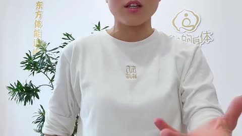 0575.身體結構學