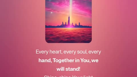 Shine Your Light (V4.5)