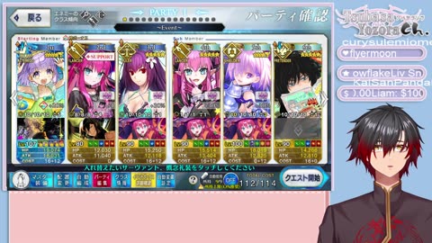 Fate/Grand Order Final Halloween 2025 The Shining Diva in the Pumpkin Planet Section 7 Eng sub