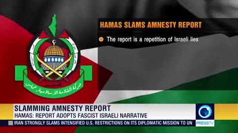 Hamas strongly condemns Amnesty International’s report on Operation Al-Aqsa Flood