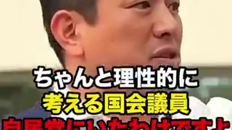 小泉元首相がやった郵政民営化というとんでもない愚行