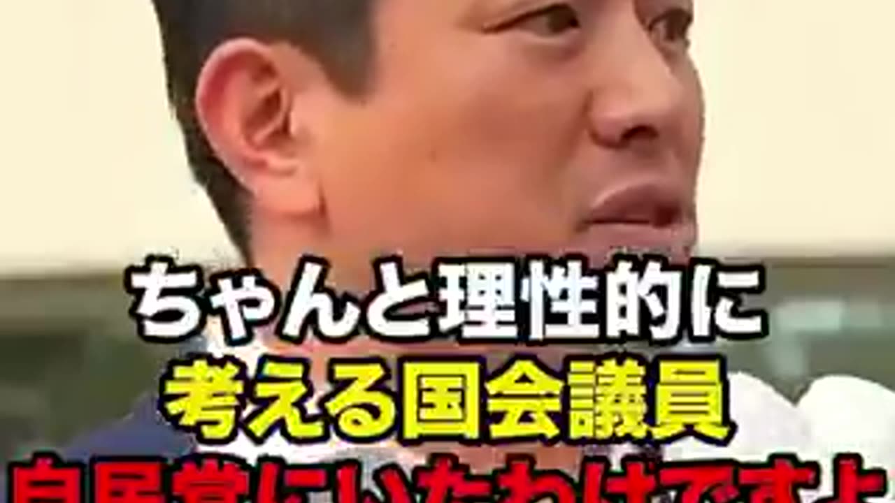 小泉元首相がやった郵政民営化というとんでもない愚行