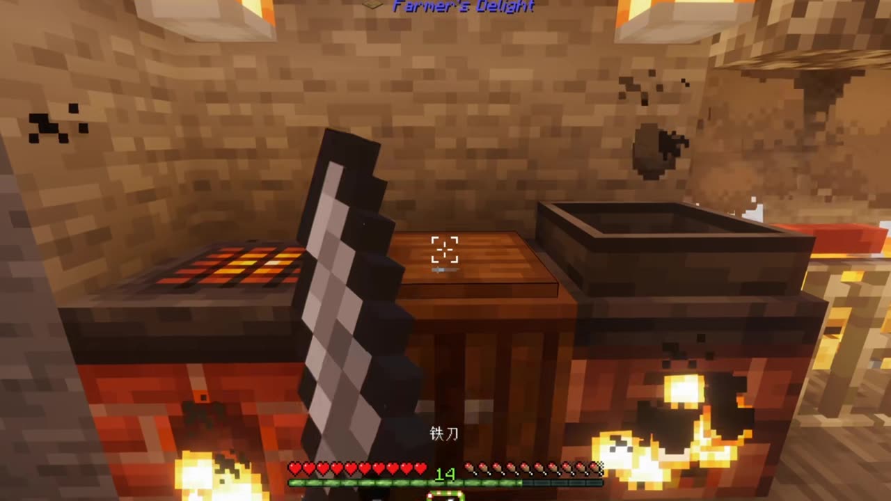 Satisfying Minecraft ASMR 10
