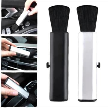 Car Detail Cleaning Brushes Clean Soft Wool Retractable Brush Tools
