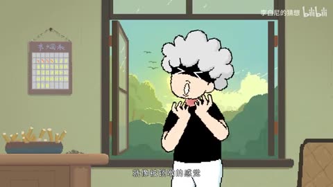 What Happens to Your Body After Chewing Betel Nut Every Day for a Year?