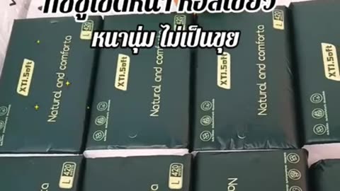 🧻 ทิชชู่ – ใช้เปลืองแค่ไหนก็ไม่เป็นไร เพราะราคาน่ารักเวอร์!