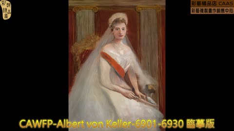 CAMC-Albert von Keller-6901-6930