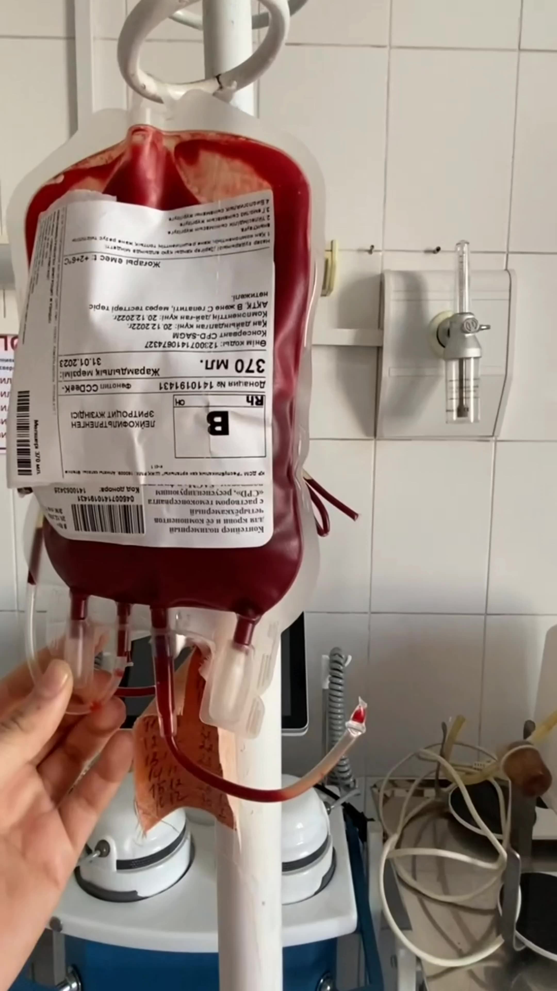 Japan Creates Artificial Blood That Works for All Blood Types π©Έ | A Medical Revolution